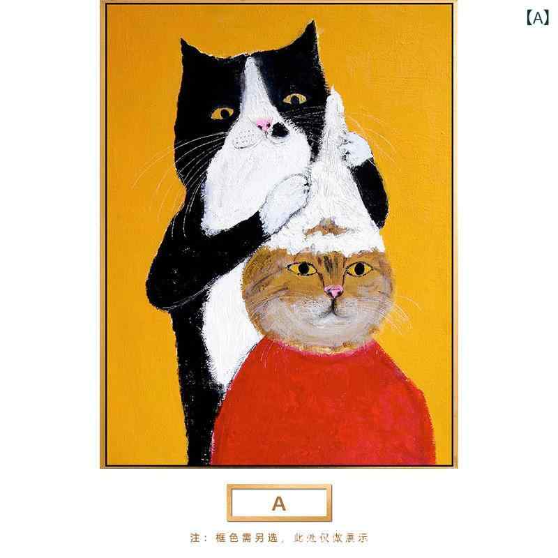壁掛けアート 猫 イラスト 北欧 キャンバスアート 空間演出 高精細プリント 動物 玄関 リビング 模様替え 子ども部屋 癒やし インテリア 雑貨 壁飾り ウォールデコ アニマル キャット 絵画 アートパネル 部屋づくり 一人暮らし 寝室 廊下 階段 飾り