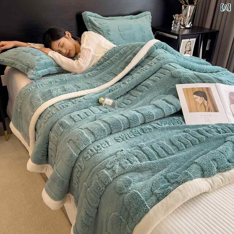 毛布 冬 厚手 ブランケット シングル フランネル素材 高密度 洗える 速乾 暖かい 軽量 静電気対策 寝具 オフィス お昼寝 デスクワーク ソファ 車内 アウトドア 災害対策 防寒 冬用寝具 キャンプ 読書 映画鑑賞 膝掛け 蓄熱性 持ち運び便利 コン