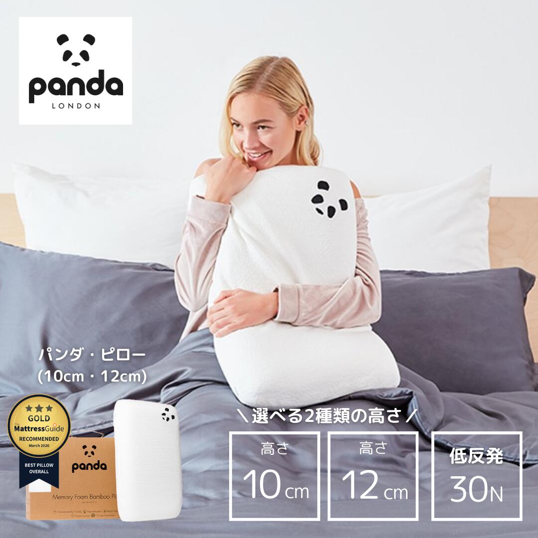 PandaComfort社 EvolvePillow 特許枕 枕