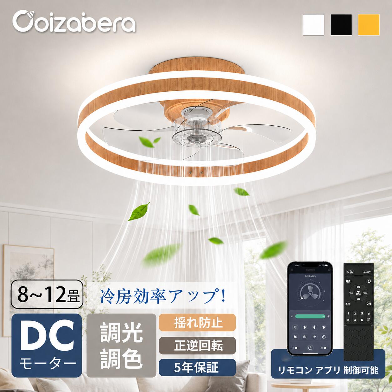 百貨店大売り出し2606