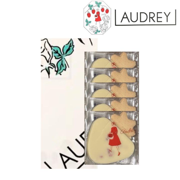 【楽天市場】【ハローベリー 5個入り】オードリー 『AUDREY