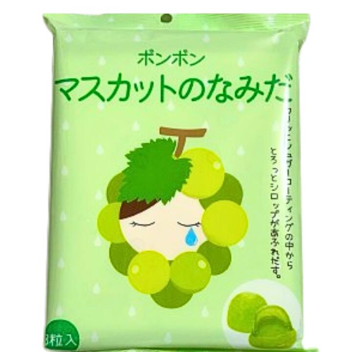 楽天市場】ボンボン もものなみだ 1袋(8粒入）SNSで大人気 神奈川