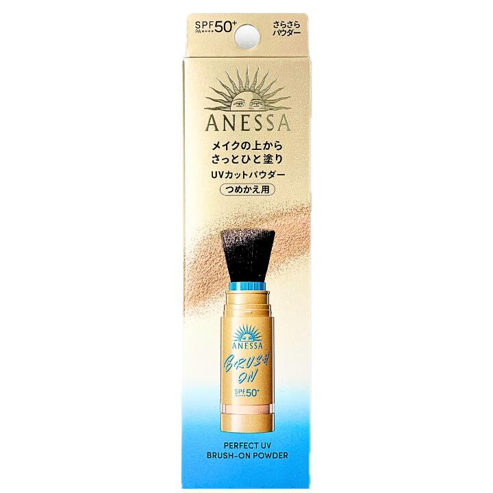 CHANEL エクラ プルミエ フォーム クレンザー 〈洗顔料〉150ml Amazon | 【国内正規品】CHANEL シャネル エクラ プルミエ