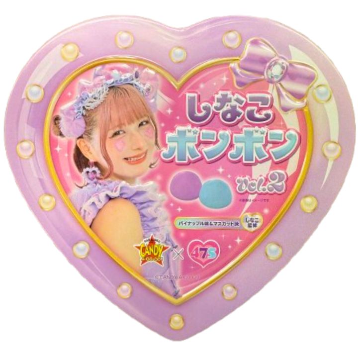 しなこぼんぼん マスターカートン 48個入り マンゴー味&いちご味 しなこぼんぼん マスターカートン 48個入り マンゴー味&いちご味