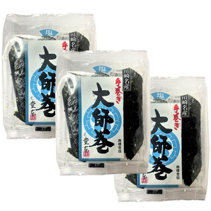 楽天市場】即日発送5点セット・【醤油】 堂本 大師巻3本入 手土産