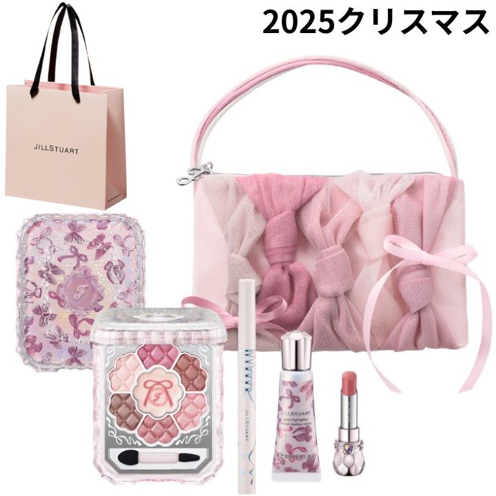 楽天市場】専用ショッパー付き『即日発送』 送料無料【リボン