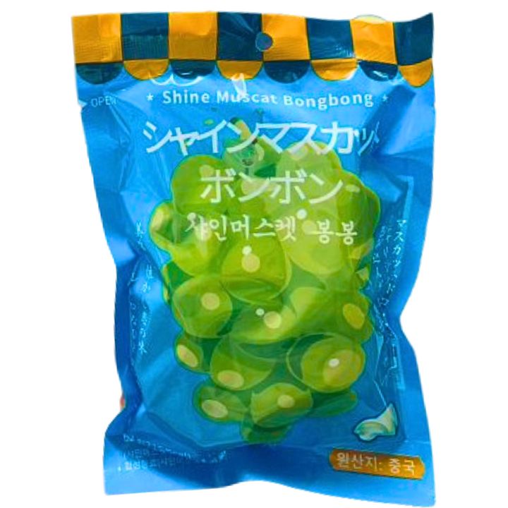 楽天市場】即日発送・送料無料【選択・シャインマスカットボンボン