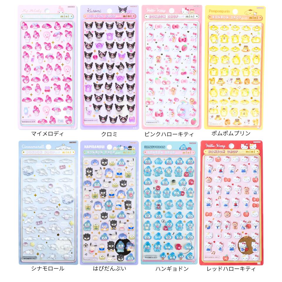 楽天市場】【正規品】【選択】mini BONBON DROP サンリオ