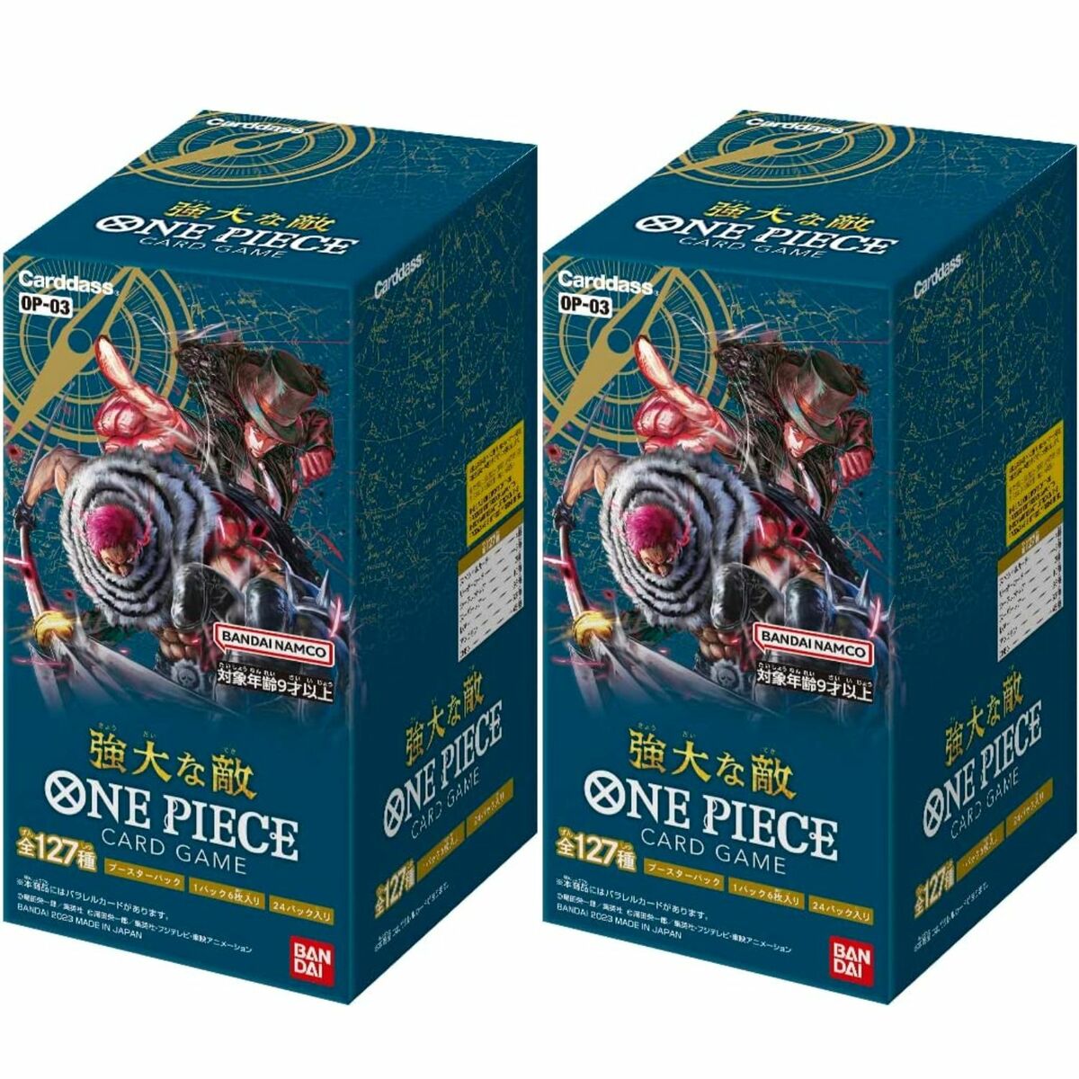 楽天市場】2BOX☆OP-03・箱付き・テープ付き☆ONE PIECEカードゲーム