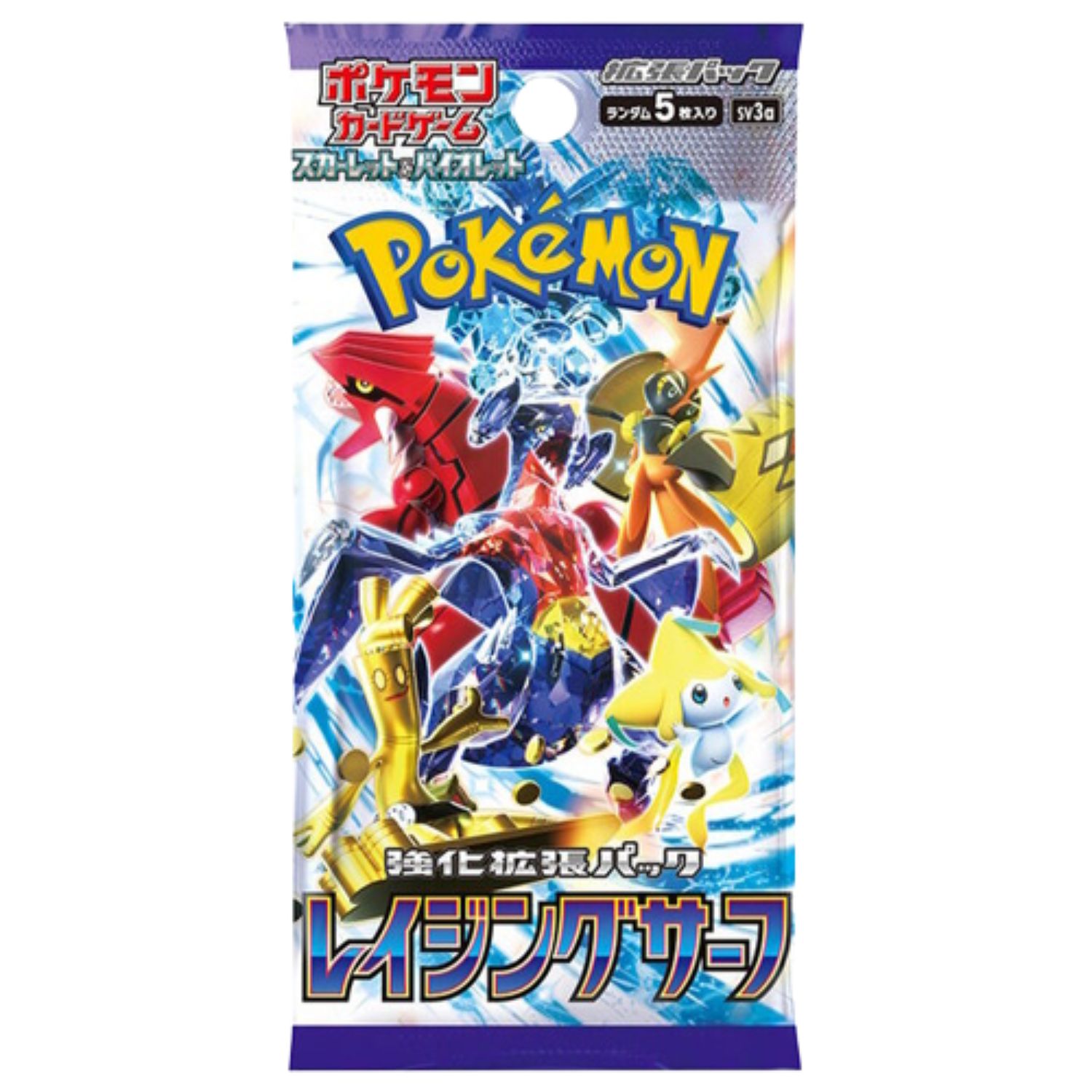 楽天市場】【ポケモンカードレイジングサーフ・1パック・ばら売り