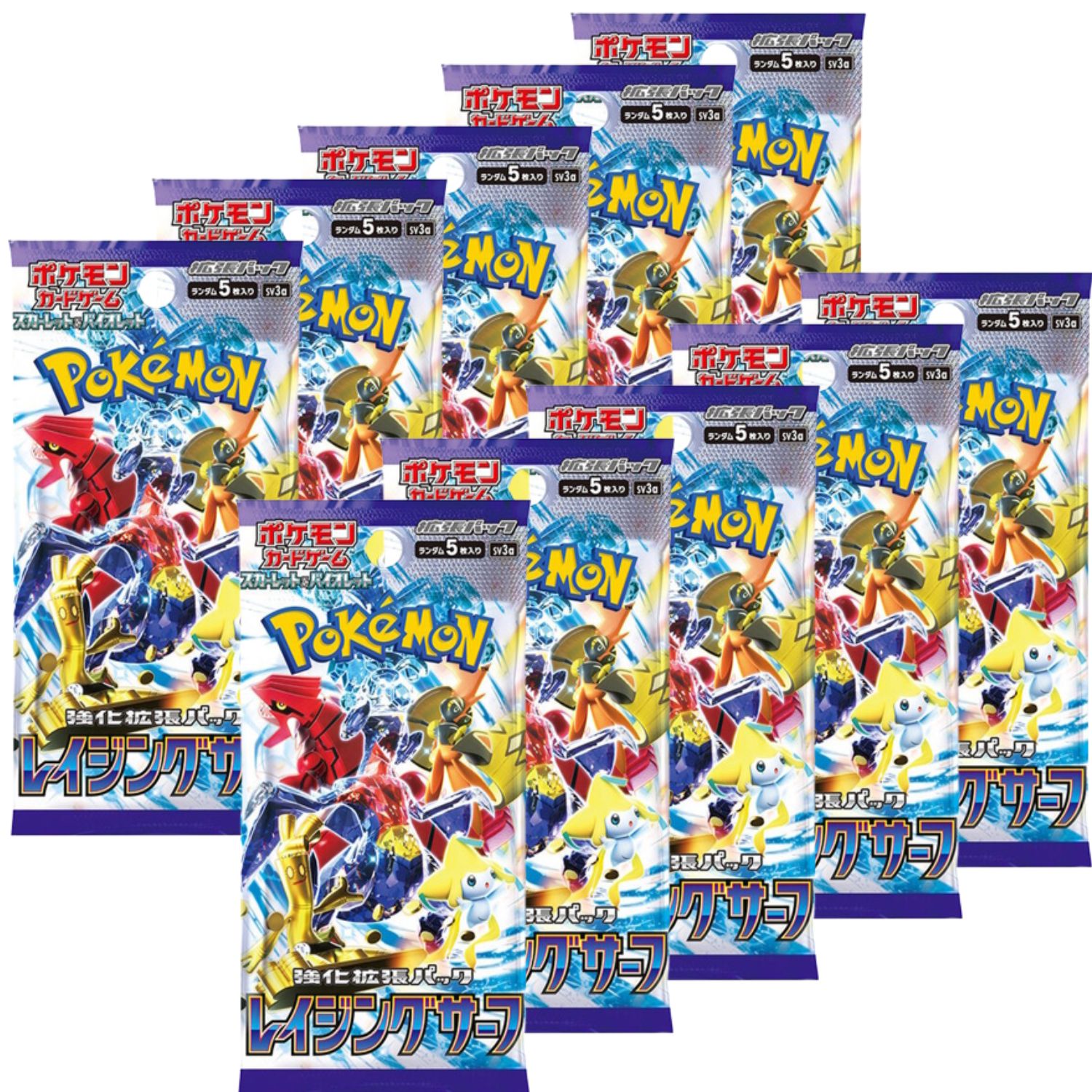 楽天市場】【ポケモンカードレイジングサーフ・20パック・ばら売り 