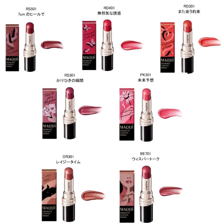 70点以上 マギ 紅炎 セット 正官庄 高麗紅蔘錠 670錠 【第3類医薬品】【送料無料】の通販
