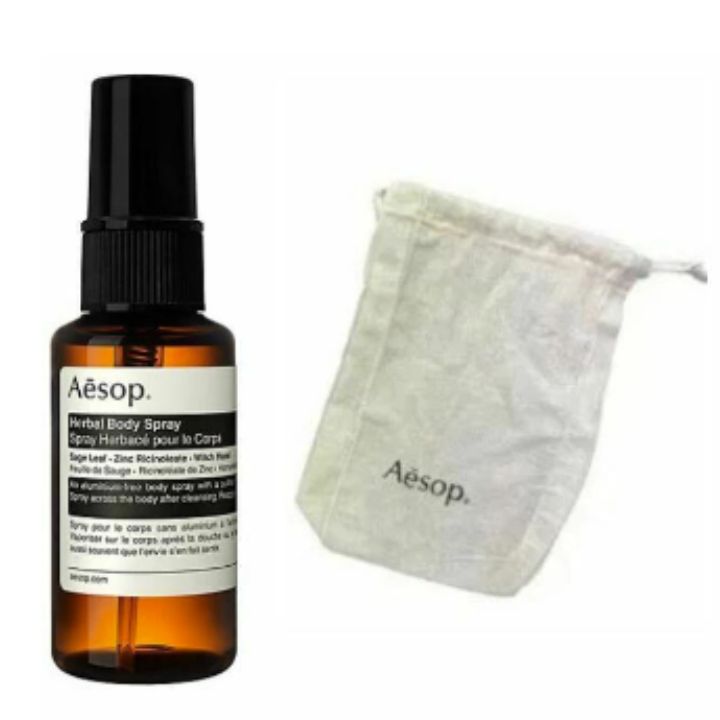 【残量多】 イソップ　ボディスプレー ×2本セット aesop-009.jpg