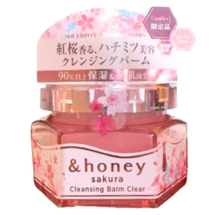 【新品】＆honey サクラ クレンジングバーム ５個セット サクラ クレンジングバーム クリア 2025ver. / &honey（アンド