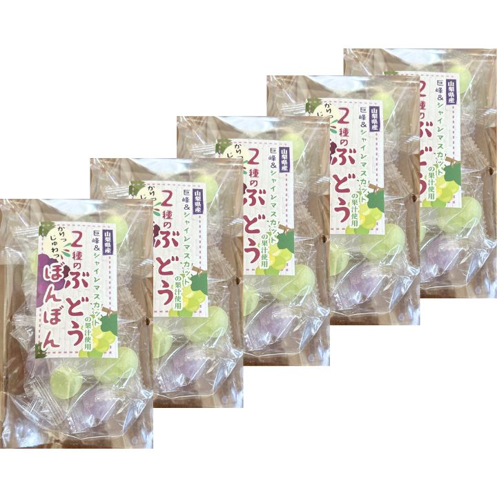 楽天市場】即日発送【2種のぶどうぼんぼん】八雲製菓 2種の