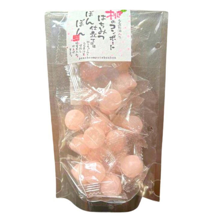 楽天市場】即日発送【2種のぶどうぼんぼん】八雲製菓 2種の