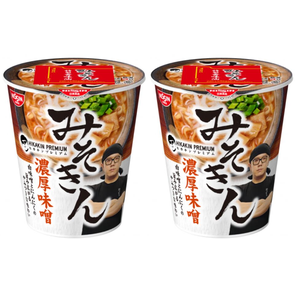 楽天市場】選択 送料無料【 ラーメン or メシ 】HIKAKIN PREMIUM みそ