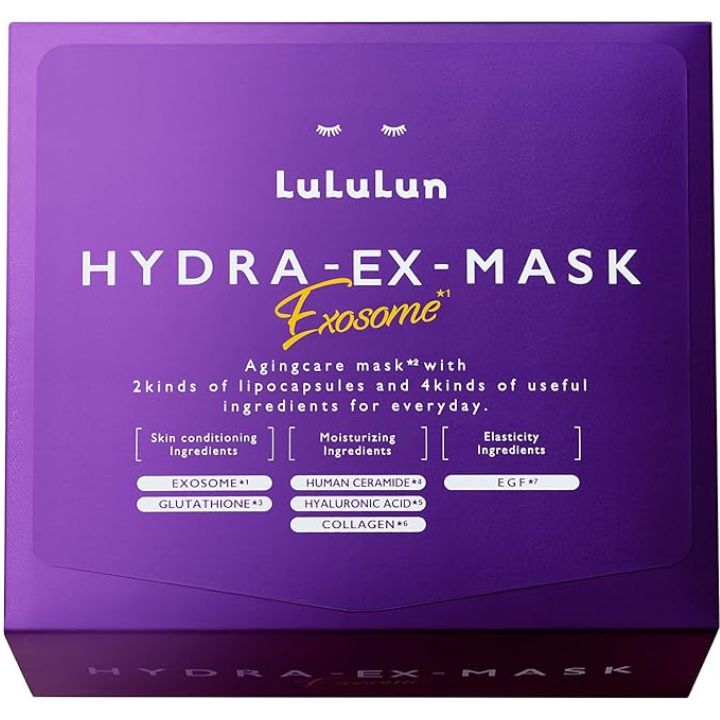 楽天市場】即日発送【セット・紫＆イェロBOX・各1点】ルルルン