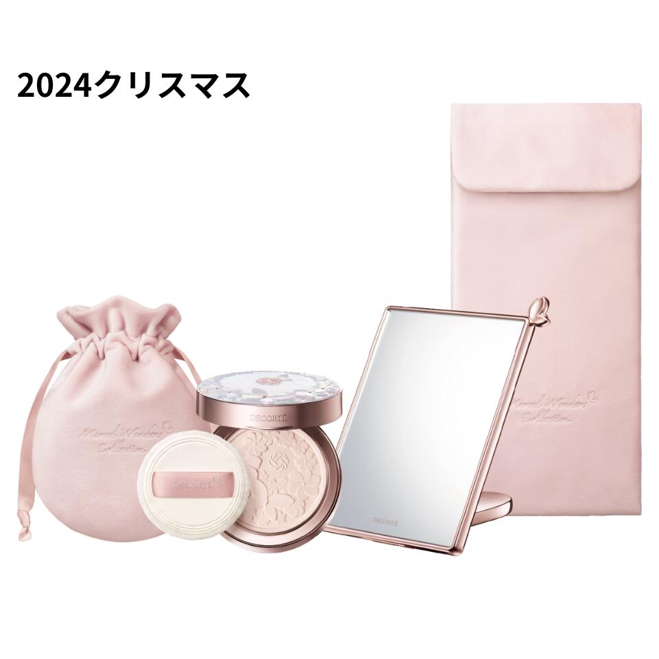 マルセル ワンダース コレクション コスメデコルテ フェイスパウダー XI コスメデコルテ / マルセル ワンダース コレクション コスメ