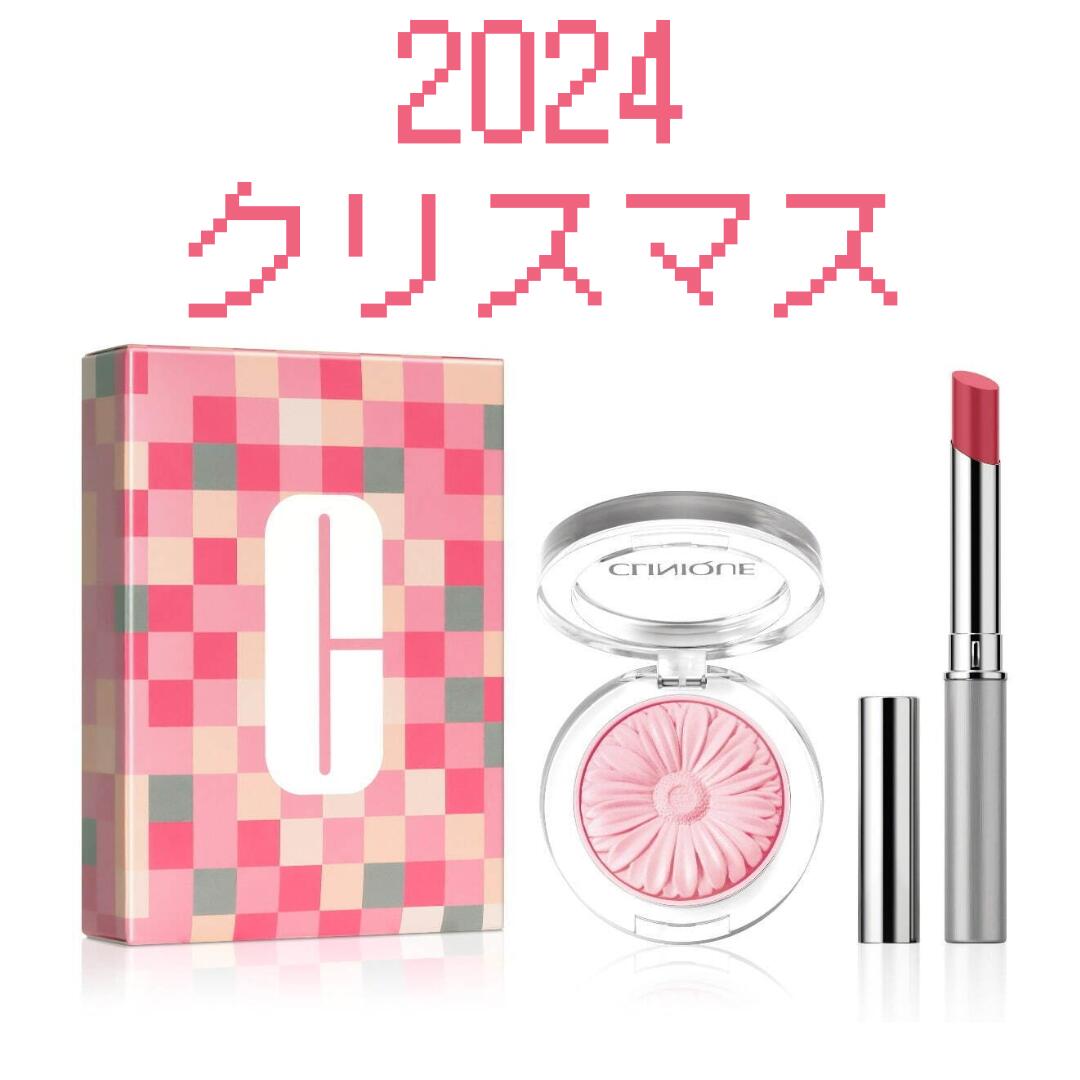 コスメデコルテホワイトブリスコレクショ　クリスマスコフレ 2024 ショッパー付 クリスマスコフレ2024】11/1発売！コスメデコルテのメイクアップ