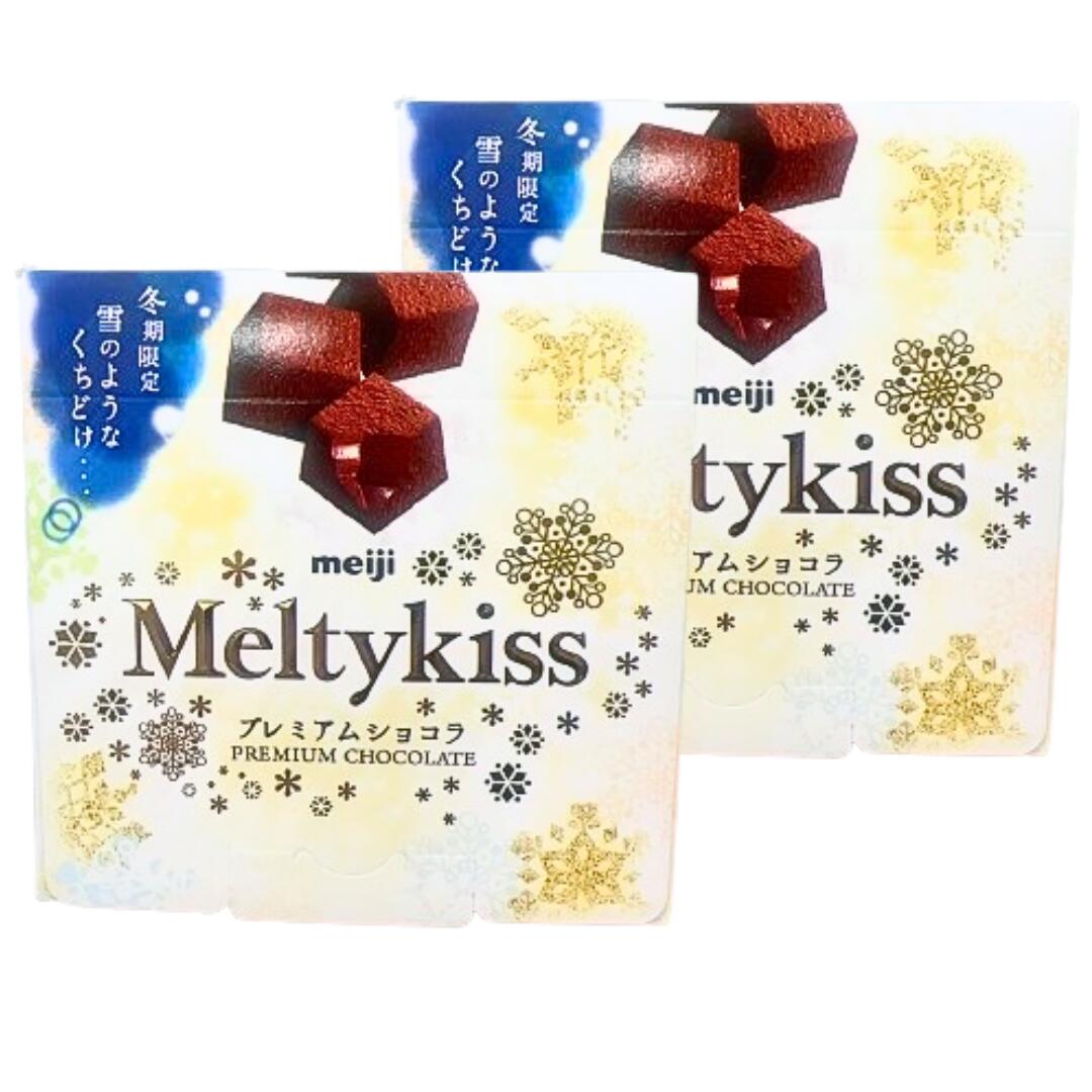 明治 Meltykiss プレミアムショコラ 80箱セット Amazon | 明治 メルティーキッスプレミアムショコラ 52g×5個
