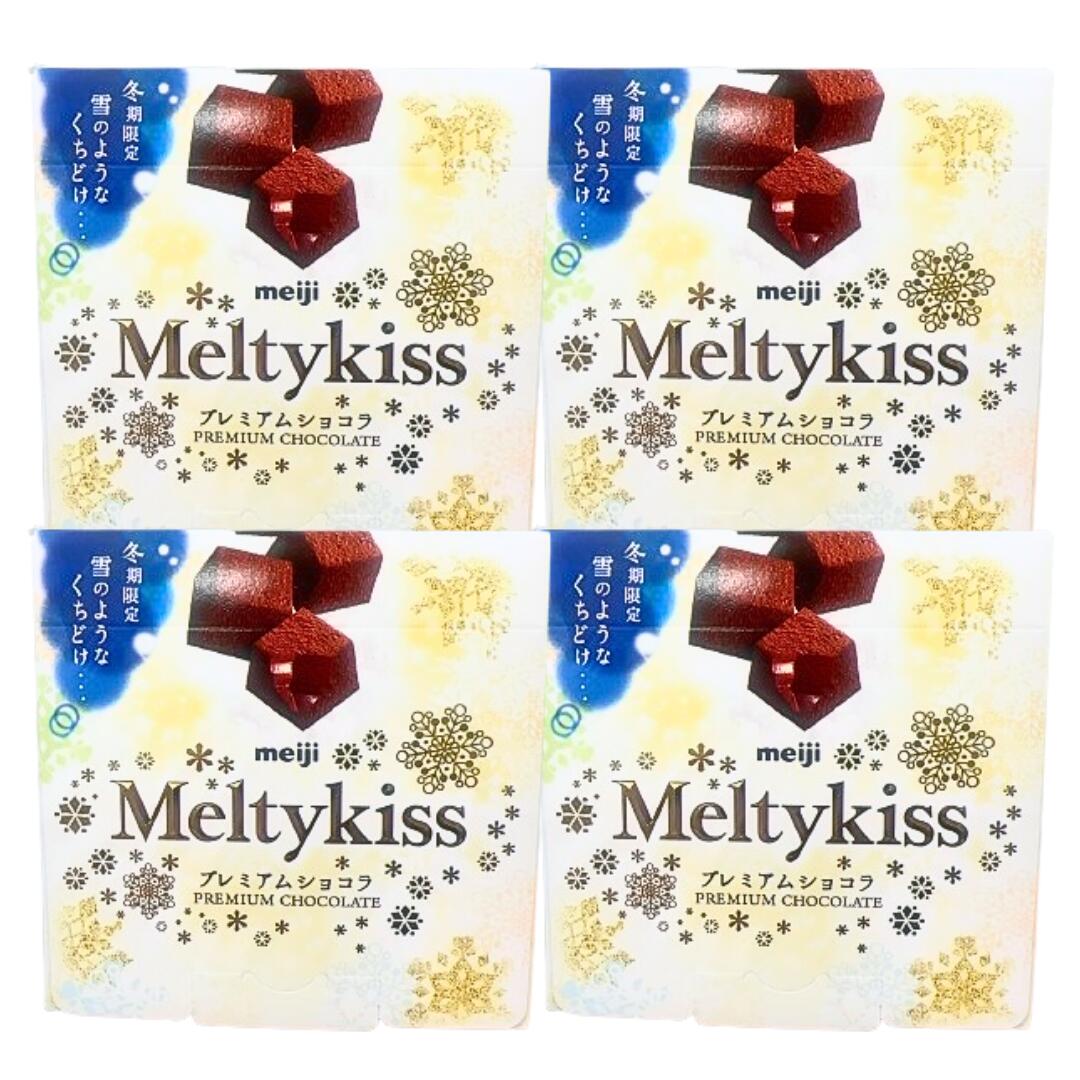楽天市場】【送料無料】meiji メルティーキッス プレミアム