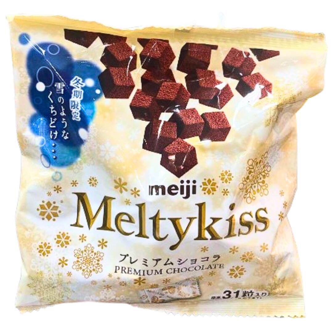 ⭐︎ツインクルチョコレート4箱　メルティーキッス4箱⭐︎最終値下げm(_ _)m Amazon | 明治 メルティーキッスプレミアムショコラ 52g×5個