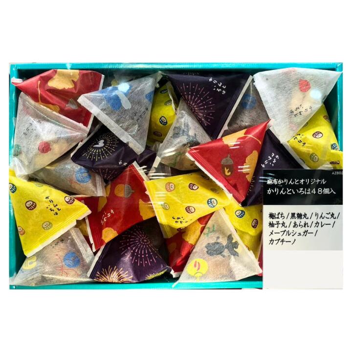 かりん商品 imgrc0083726195.jpg