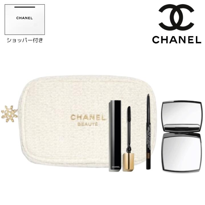 楽天市場】【ショッパー付き】コスメデコルテ ホワイトブリス