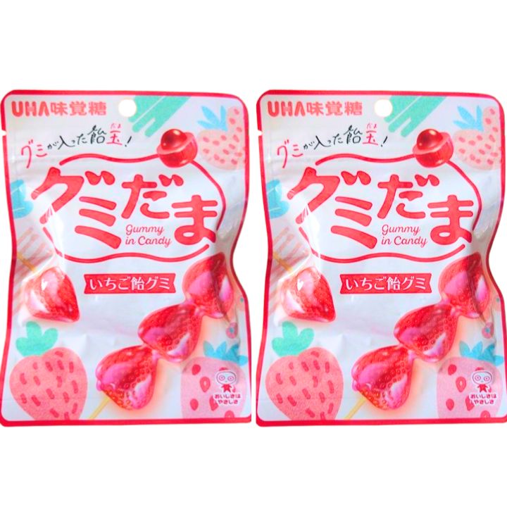 楽天市場】UHA味覚糖 グミだま いちご味 2袋セット 神奈川倉庫