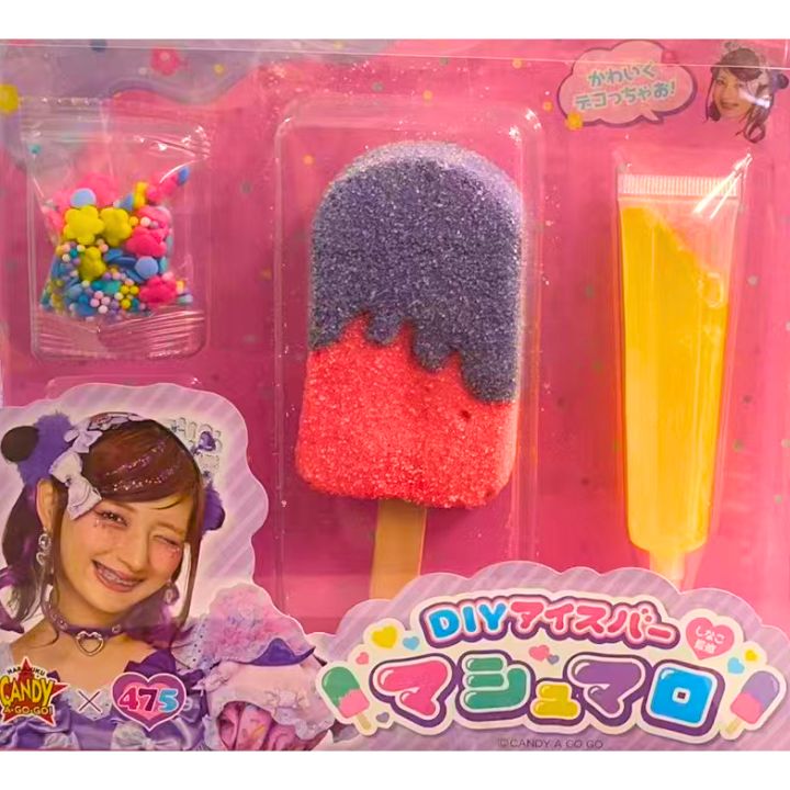 ベビタピジュエル グミッツェル mofuwa 果汁のしずく　5種セット Amazon | 【 ベビタピジュエル 】ベビタピジュエル ベビタッピ