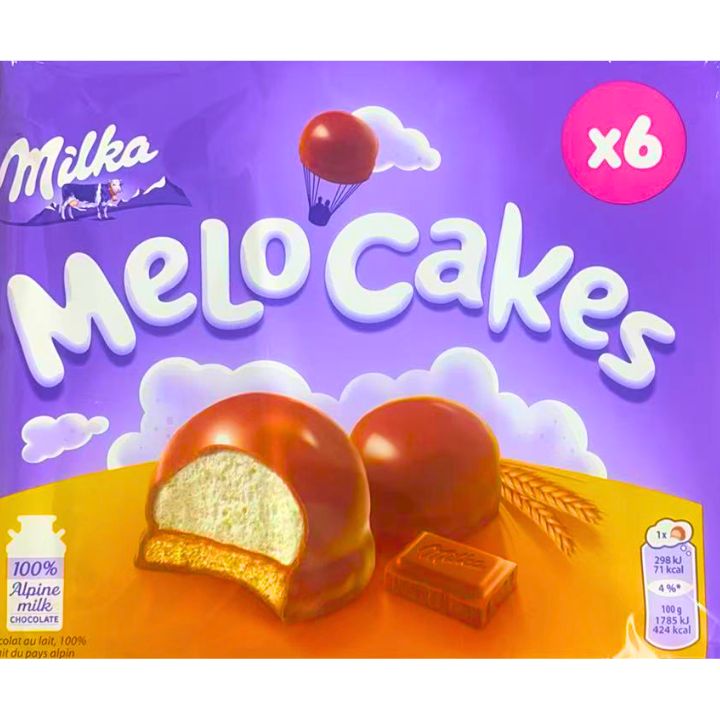 Milka ミルカ　Melo cakes メロケーキ& delrey ビスケット imgrc0086299461.jpg