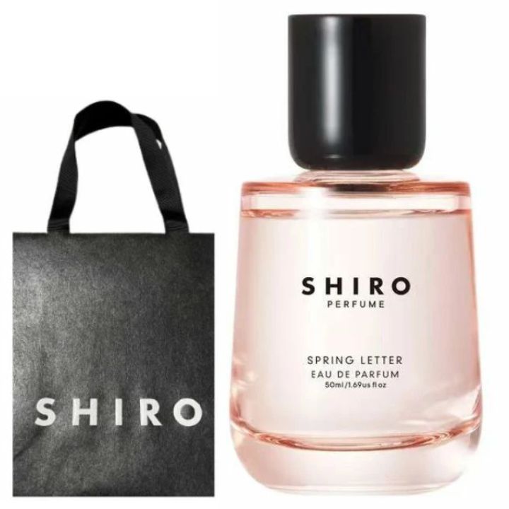 楽天市場】SHIRO WISHING YOU ウィッシング ユー オード