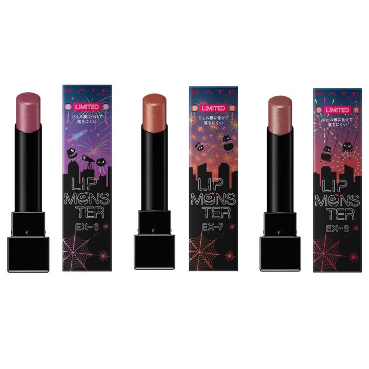 LIP MONSTER 限定版 4色セット EX-1 101 102 103 LIP MONSTER 限定版 4色セット EX-1 101 102 103 楽天市場】激安