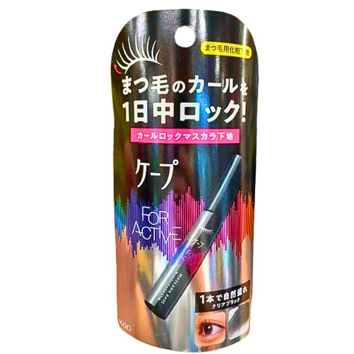 マスカラ・マスカラ下地 RK 公式】senses product treatment lash curl mascara | マスカラ