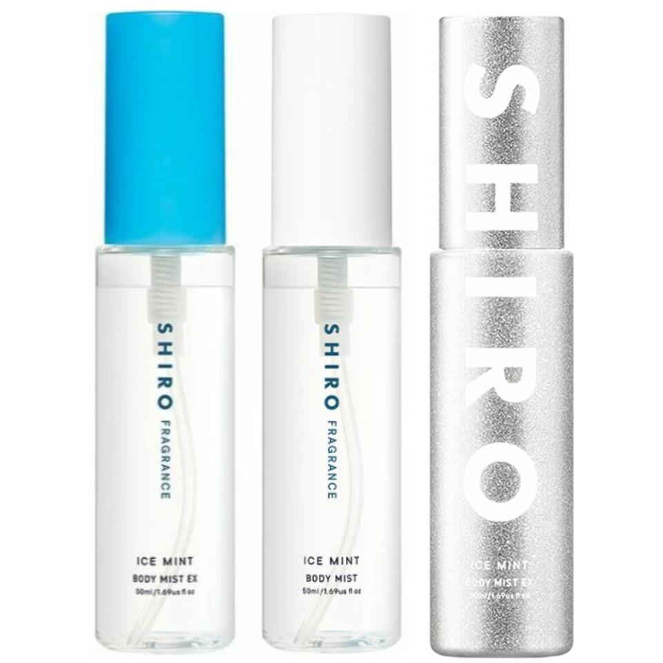 shiro アイスミント エクストラ ボディミスト ボディーローションUV Amazon | SHIRO アイスミント ボディローション 190mL ボディ用