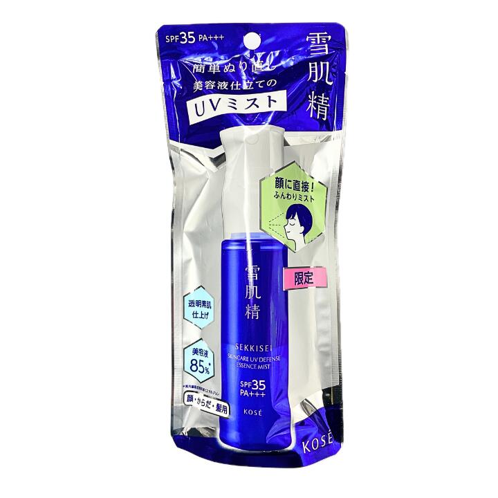 KOSE 雪肌精 UVミスト SPF35 PA+++ 3個 楽天市場】即日発送・送料無料 雪肌精 スキンケア UV エッセンス