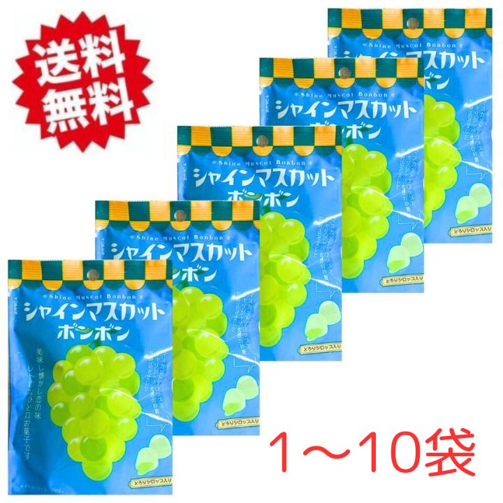 楽天市場】※訳あり:賞味期限2025年7月15日 即日発送 送料無料