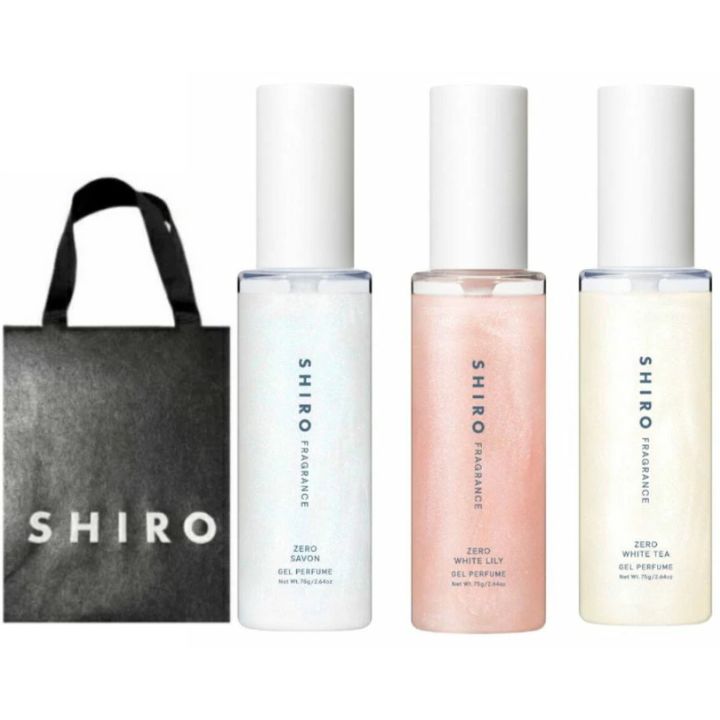 楽天市場】SHIRO ビー ライク ユー オードパルファン 50ml BE LIKE YOU