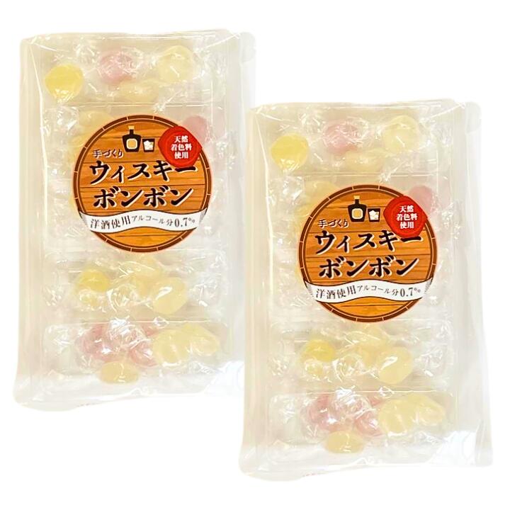 楽天市場】ウイスキーボンボン 800g（400g×2袋） 宅配便送料込