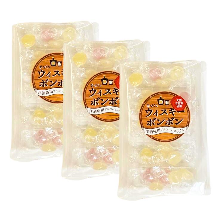 ウイスキーボンボン　140g   20袋　即日発送 ウイスキーボンボン 140g 20袋 即日発送