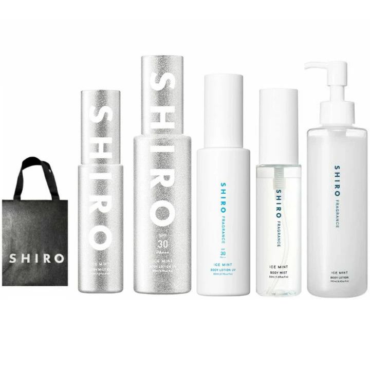 【新品未使用】SHIRO アイスミント エクストラクール ボディローション2個 Amazon | shiro ICE MINT アイスミント ボディローションUV