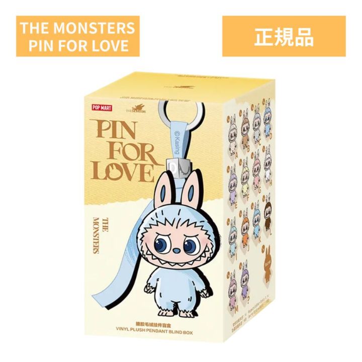 楽天市場】当日16：30までご注文確定のみ即日発送『イエロー・3