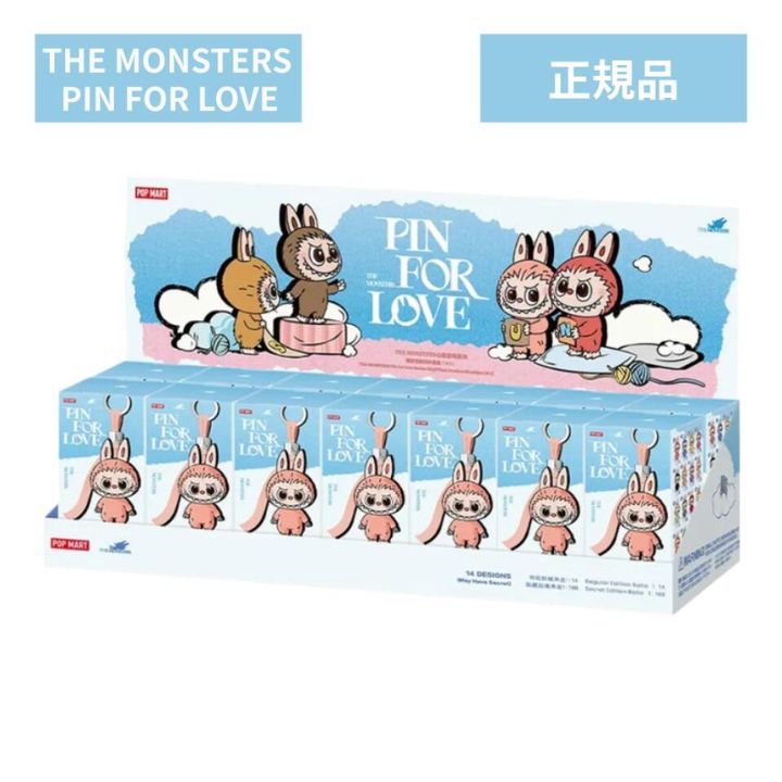 楽天市場】即日発送 送料無料【正規品 アソートボックス ・ Have