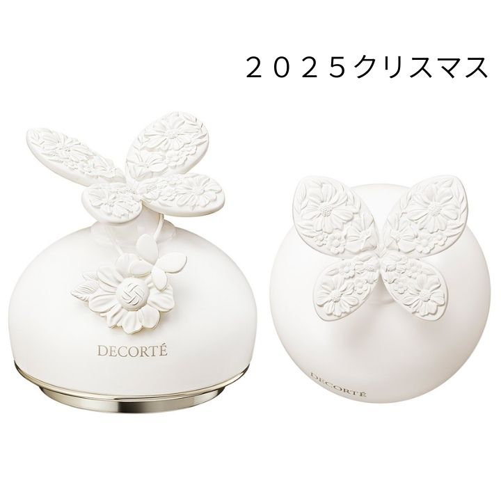 コスメデコルテ　マルセルワンダースコレクション　フェイスパウダーⅩⅣ 2024 試してみた】マルセル ワンダース コレクション コスメデコルテ