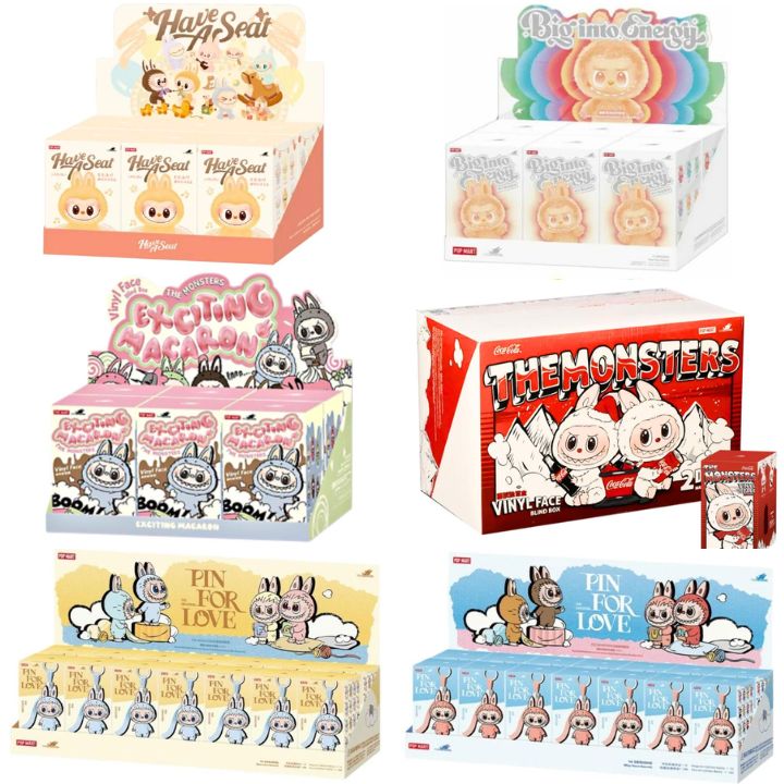 【正規品】THE MONSTERS PIN FOR LOVE [A-M]チャーム THE MONSTER PIN FOR LOVE シリーズぬいぐるみペンダント(A-M