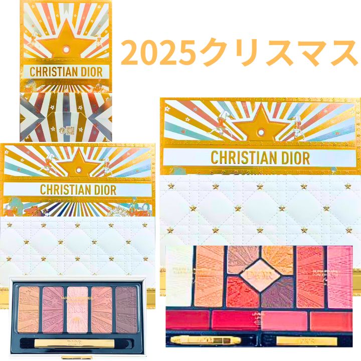 楽天市場】【国内正規品】 ディオール メゾン クリスチャン