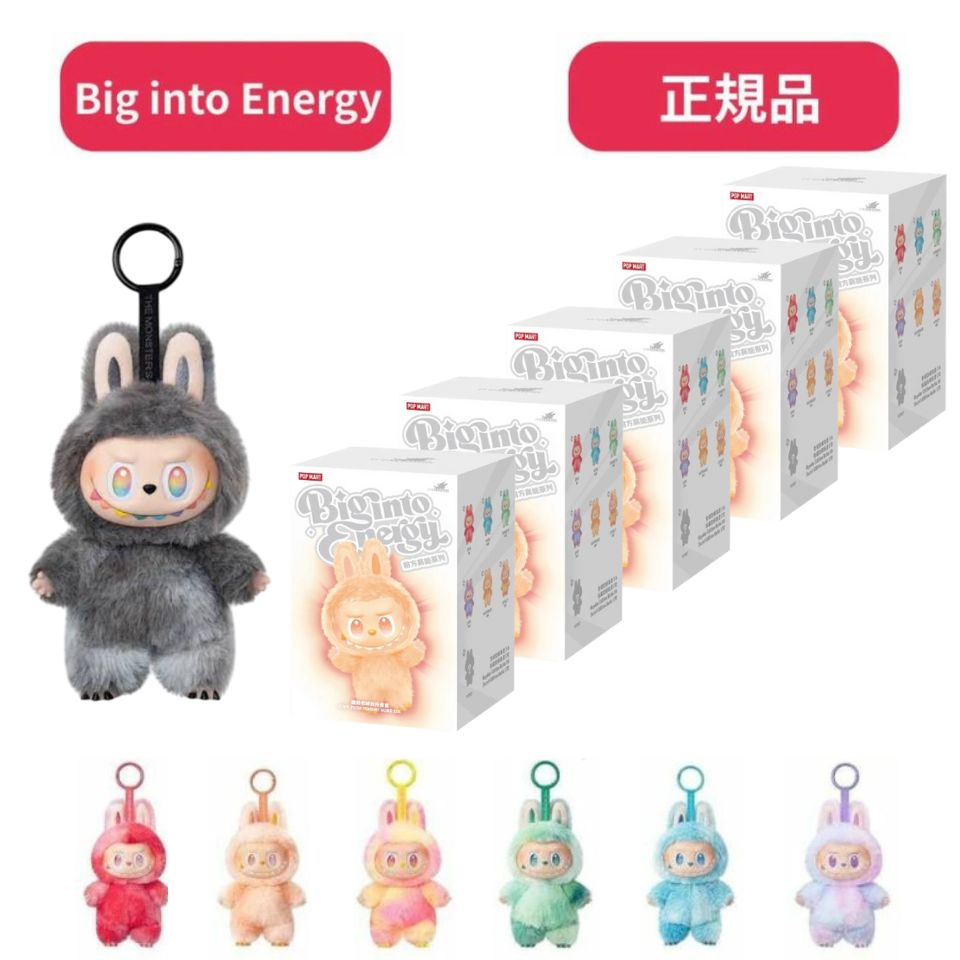 【シュリンク付】Labubu Big into Energy 1箱100%正規品 Amazon | 【単品 正規品・未開封 】POP MART The Monsters Big