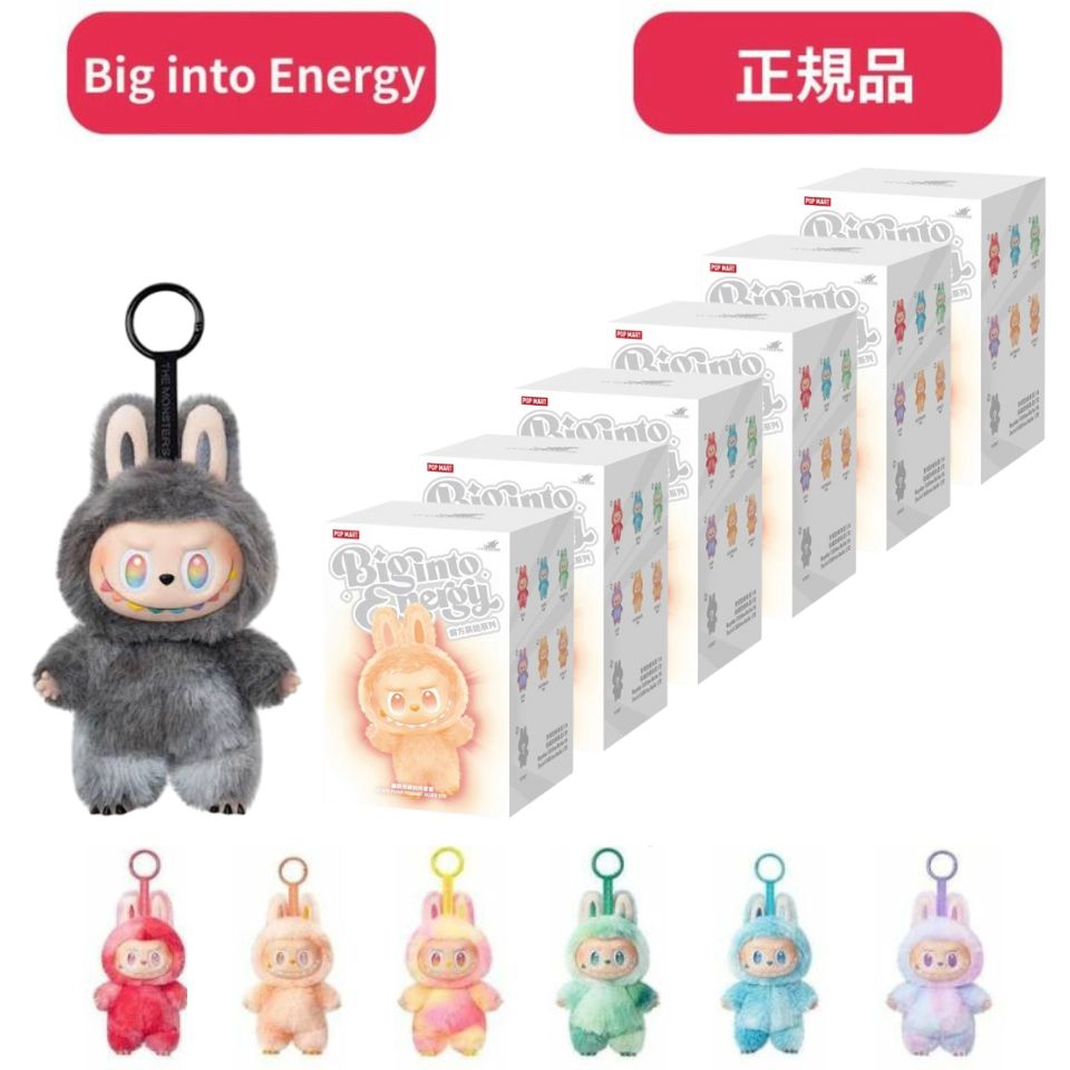 楽天市場】Labubu POP MART THE MONSTERS Big into Energy