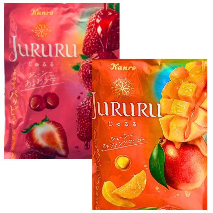 楽天市場】即日発送【青/ピンク 】山梨限定 果汁のしずく 13個入り